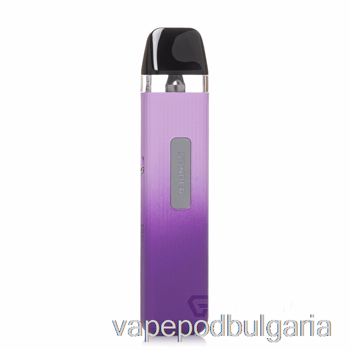 Vape Bulgaria Geek Vape Sonder Q 20w Pod Kit виолетово лилаво